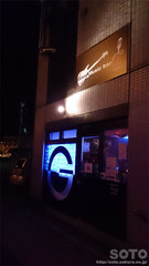 Goodmusic Bar&Live  G