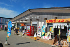 襟裳岬(レストハウス)