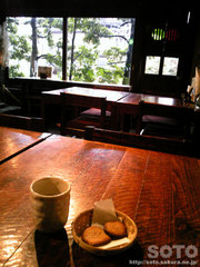  ̂iSj