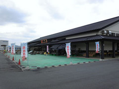 日田天領水の里 元氣の駅