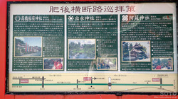 高橋稲荷神社(2)