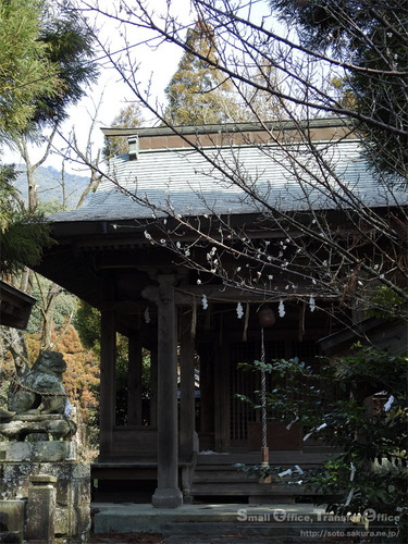一ツ目神社