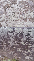 津江神社(8)