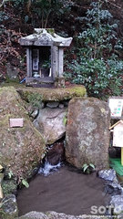 天神水(鶴天神様)