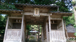 䓒_ЁiQj