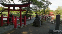 猿賀公園(胸肩神社1)