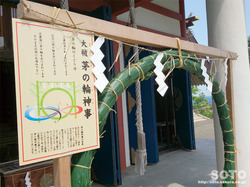 北門神社(4)