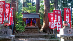 岩木山神社(お稲荷さん)