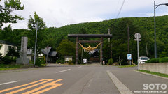 大上川神社(1)
