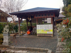 泉神社の湧水(1)