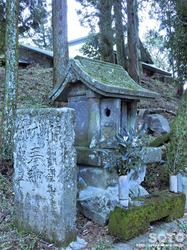 金峰山神社(6)