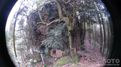 岩屋神社(奥の院)