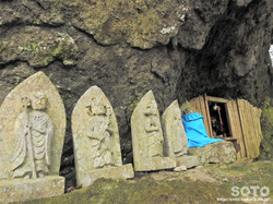岩屋神社(十三仏と奥の院)
