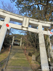 恵蘇八幡宮(3)