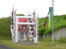 仙法志のお祭り(06)