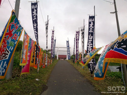 仙法志のお祭り(09)