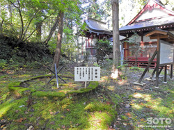 浮島神社(護摩壇)