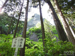 榛名神社(17)