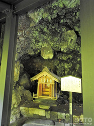 榛名神社(20)