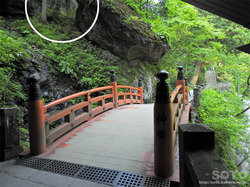 榛名神社(21)