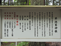 r_Ёi14j