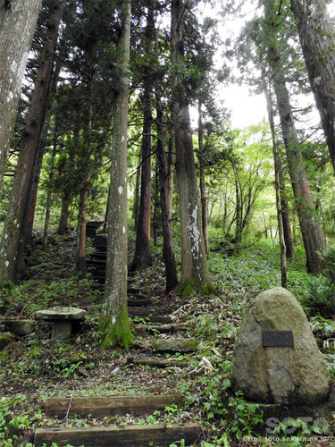 室根山(室根神社から山頂へ)