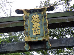 pFR匠 ̒iRj