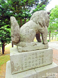 古丹別神社(6)
