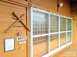 古丹別神社(7)