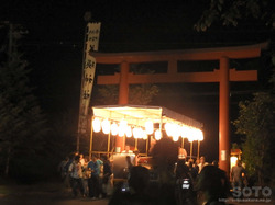那智美瑛火祭り(06)