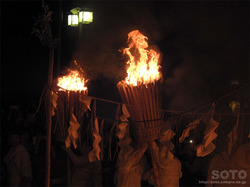 那智美瑛火祭り(10)