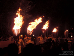 那智美瑛火祭り(11)
