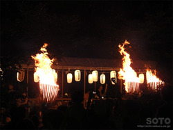 那智美瑛火祭り(13)