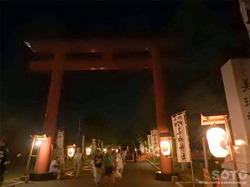 那智美瑛火祭り(20)