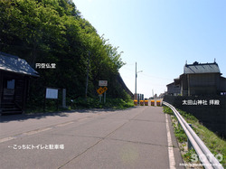 円空仏堂(1)