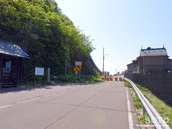 太田山神社(里宮1)