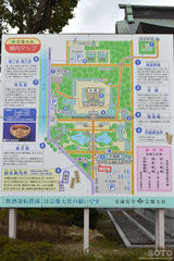 宗像大社(案内地図)