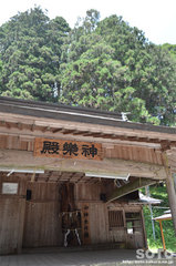 草部吉見神社(神楽殿)