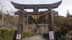大津山阿蘇神社(二の鳥居)