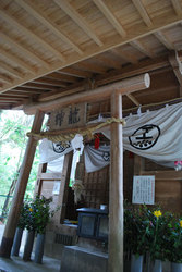 神龍八大龍王神社(5)