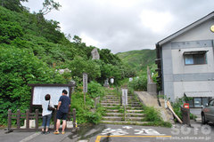 湯殿山神社(4)