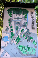 諏訪大社(秋宮 案内板)