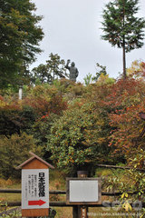 三峯神社(13)