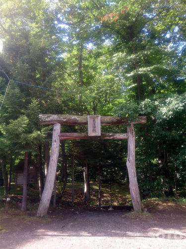 来運神社(1)