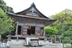 CЁiqaj