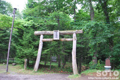 来運神社(2)
