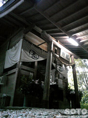 神龍八大龍王神社