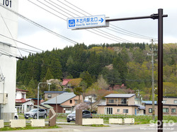 _ЁiPj