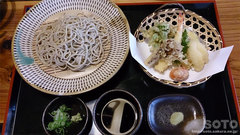 水月そば(天ぷら蕎麦)