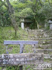 HiUj